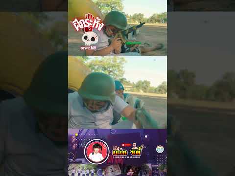 Ю╦║Ю╦╠Ю╦≥Ю╦┬Ю╦ Ю╧│Ю╦╔Ю╧┴Ю╦╖ itsoverfunnyЮ╦ Ю╦╟ devil comes with his friend 😈 funny cutebaby kids ghost bkcity Ю╦║Ю╦╠Ю╦≥Ю╦┬Ю╦ Ю╧│Ю╦╔Ю╧┴Ю╦╖ itsoverfunnyЮ╦ Ю╦╟ devil comes with his friend 😈 funny cutebaby kids ghost bkcity