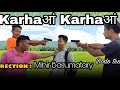 Karhang karhang  teaser jekhai production