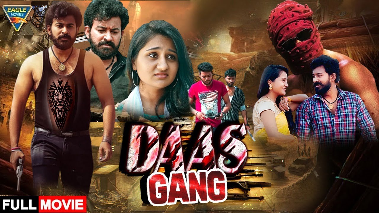 Daas Gang The Psycho Game Full Length Movie | Mayuri Pratibha, Shiv R ...
