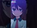 【公式】――あの、あなたは…――|『#冰剣の魔術師が世界を統べるⅡ』第1話より｜#冰剣の魔術師 #shorts #アニメ #anime