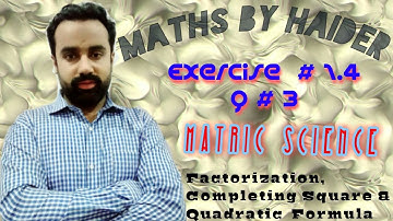 solution of smart syllabus math 10 class exercise 1.4|Ch1, Question 3 |maths by Haider