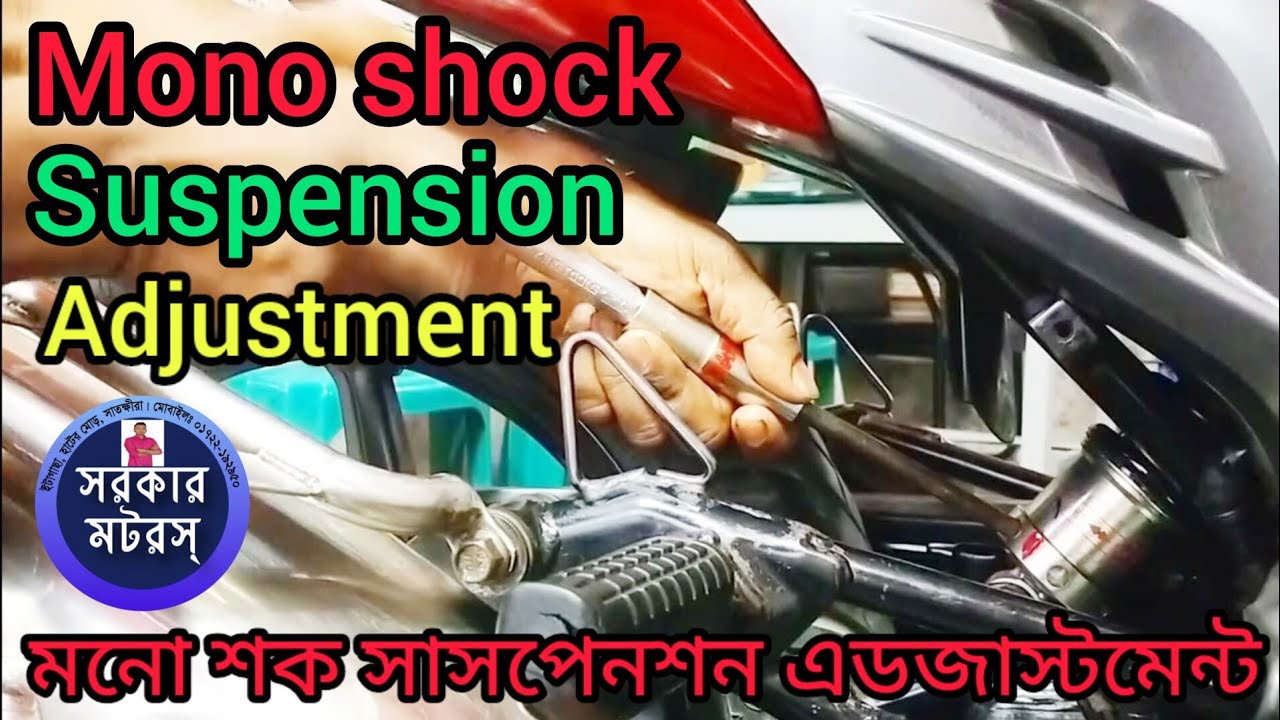 honda unicorn trigger