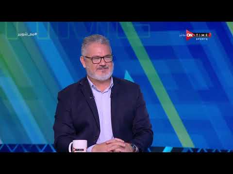 ملعب  ميكالي لعب لفترة قصيرة كحارس مرمى وظروف عائلتي حرمتني من استكمال مشواري كلاعب