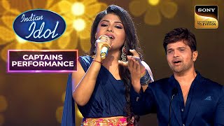 Arunita की आवाज़ ने सब पर चलाया अपना Magic | Indian Idol 12 | Captains Performance