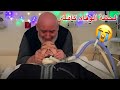 شاهد لحظة وفاة الأمير النائم الوليد بن خالد بن طلال بعد 20 سنة في الغيبوبة و قصته الكاملة بالسعودية شاهد لحظة وفاة الأمير النائم الوليد بن خالد بن طلال بعد 20 سنة في الغيبوبة و قصته الكاملة بالسعودية