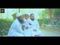 Main Bhi Madarse Jaunga - New Naat Sharif - Banunga Main Hafiz Quran - kids Nasheed - official video Mp3 Song