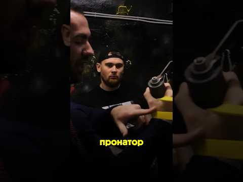 Упражнение на кисть от МСМК по армрестлингу! (Полный видос на канале) #armwrestling #armworkout