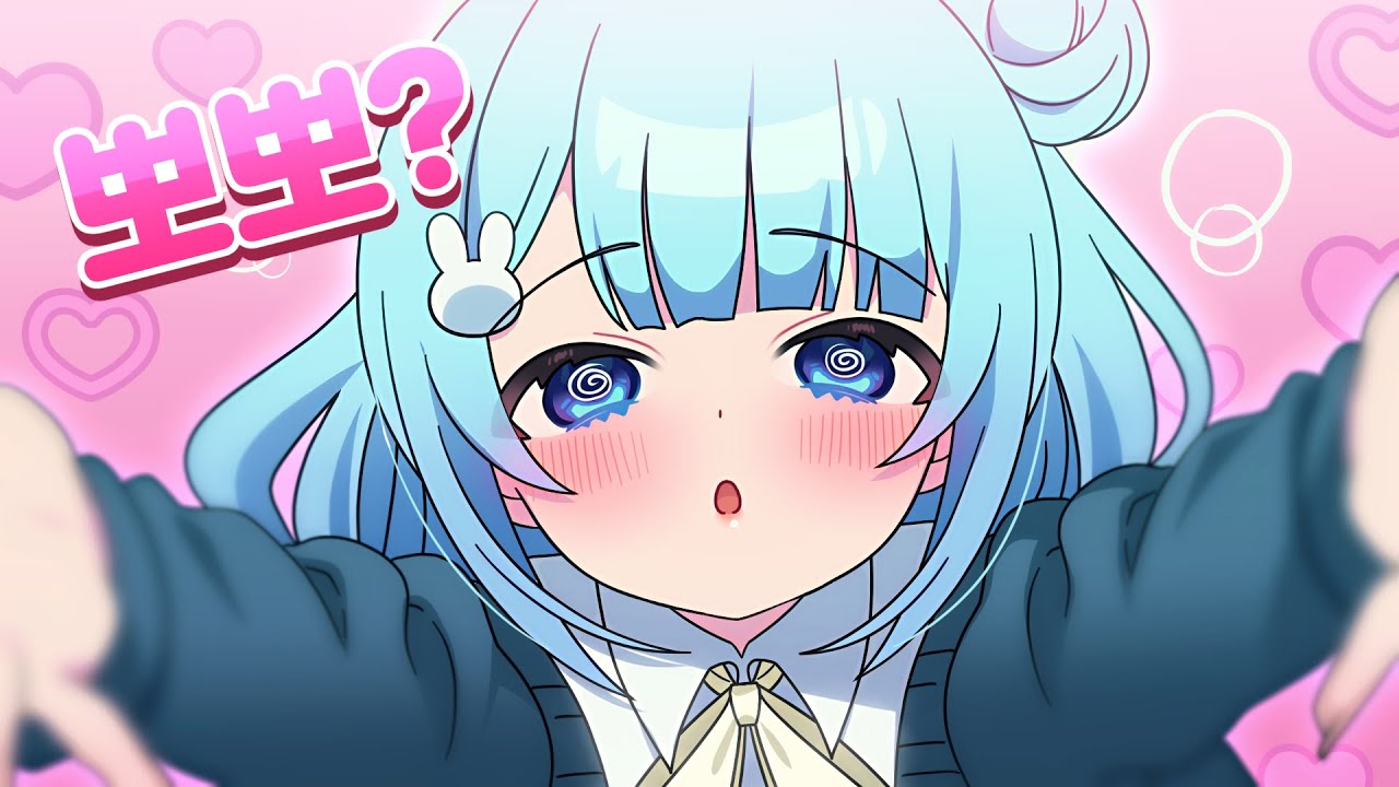 뽀뽀 말하는 거 아니에요?