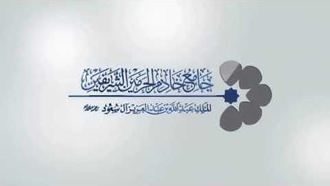 عشائية خاشعة للشيخ ناصر القطامي من سورة الانعام ١٤ / ٢ / ١٤٣٨