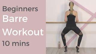 Barre Workout for Beginners | 10mins | Full Body, Low Impact | TONED LEGS & THIGHS