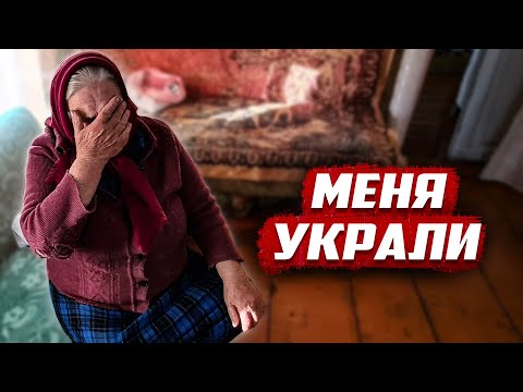 Спала по два часа в сутки | Оренбургская обл. Бугурусланский район д. Кивацкое