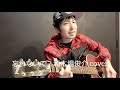 忘れないで / 清木場俊介 cover  #清木場俊介 #忘れないで #唄い屋