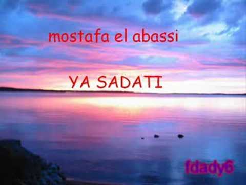 TÉLÉCHARGER HAZATNI NASAMAT AL LAYALI MP3 GRATUITEMENT NASAMAT MP3 AL GRATUITEMENT TÉLÉCHARGER LAYALI HAZATNI