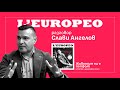 #LEUROPEO 88 | ОТНОВО СМЕ НА ГРОБА НЕЧИЙ | Разговор със Слави Ангелов