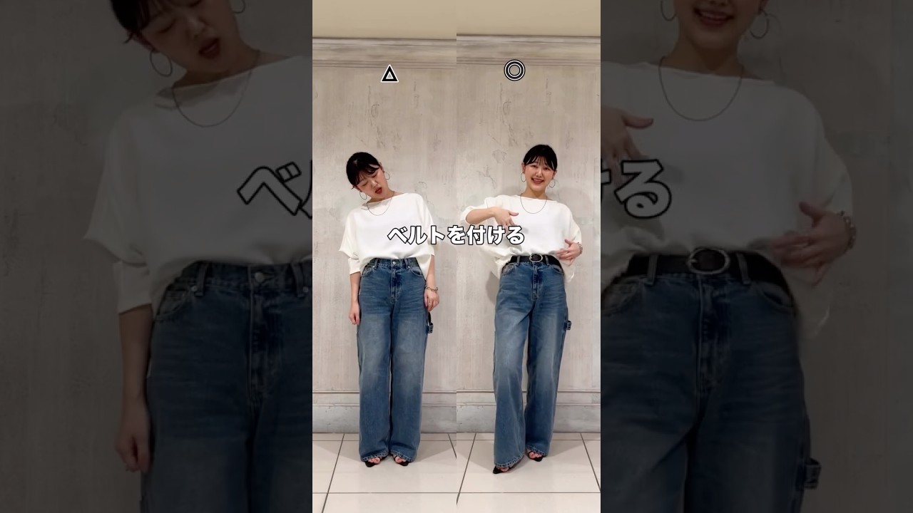 【BEARDSLEY】春のコーデ、垢抜け６選🌸簡単なポイントを押さえて、今よりちょっとだけ垢抜ける！！
