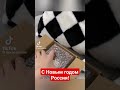 С Новым годом Россия! Исполнение Ирина Баженова Радужный.(Автор слов Сергей Лапин)