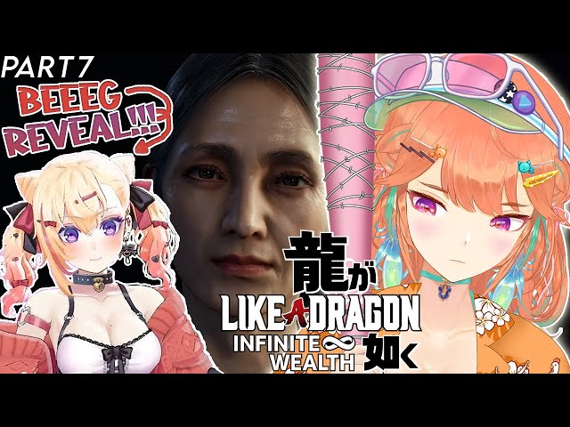 【Like a Dragon: Infinite Wealth】Meeting our Mum and BIGGEST PLOT TWIST #kfp (spoiler warning)のサムネイル