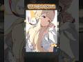 젠존제 돌파 일러스트 수위 실화냐...#zzz #zenlesszonezero #젠존제 #젠레스존제로 #shorts