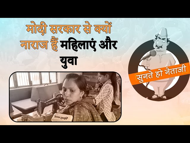 UP Politics | रोड और सड़के तो बन गई लेकिन किसकी जमीन लेकर...खेती नहीं तो खाएंगे कहा से |Prabhasakshi