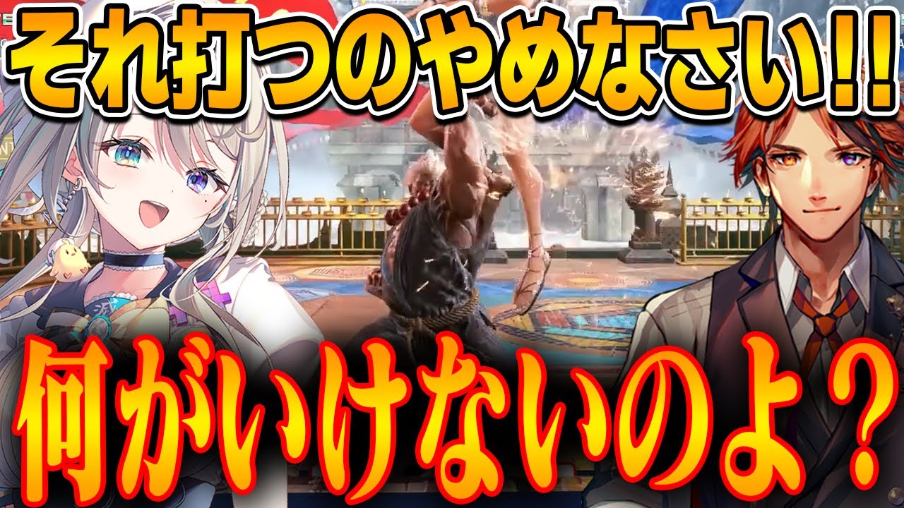 【スト6】ミドルvsフレッシュ敬老杯スクリム。ミドル勢がフレッシュを探る！!対空が渋いあじゅ姉【本阿弥あずさ/すぺしゃりて切り抜き】