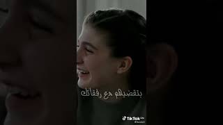 اجمل ما في الحياة الصداقه😘