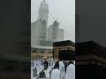 Makkah raining  