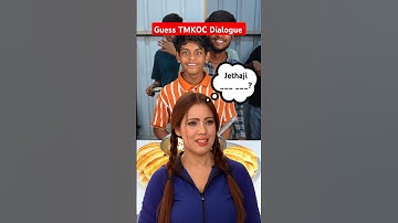 Guess Tmkoc Famous Dialogue #comedy #ytshorts #shorts #babita #jethalal #tmkoc #tarakmehta #funny