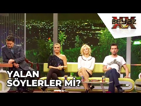 Erdem Yener ve