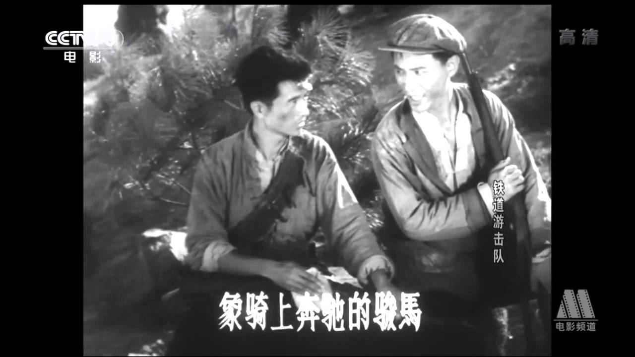 弹起我心爱的土琵琶