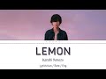 Kenshi yonezu  lemon lyrics  color coded lyrics
