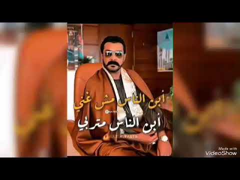اقرب مالينا بيخدعوا كل الحبايب ودعوا فنان المنيا احمد السعيد