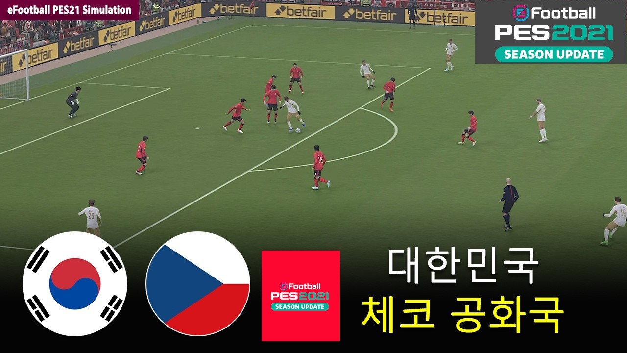 🔴대한민국 vs 체코 | 2026 월드컵 | e풋볼 PES21 시뮬레이션 - 02