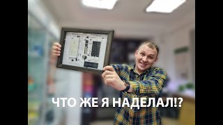 Картина с разобранным iPhone 5s  из подручных материалов своими руками. DIY WAY