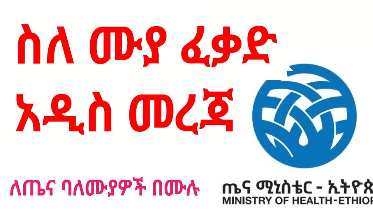 How To Get Licensed For Home Daycare In Washington State How To Get Licensed For Home Daycare In Washington State