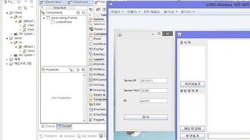 [PaJamasI] Java Chatting Programming - Multi Thread 강좌 [2]