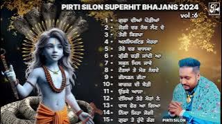 Baba Balak Nath Superhit Bhajans | Vol 6 | Audio Jukebox | Pirti Silon | Pirti Silon Music