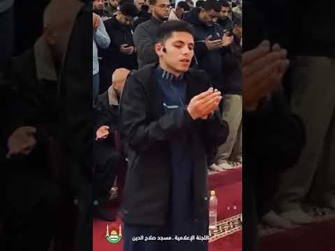 دعاء خاشع ومبكي ياربنا ما عصيناك عن عناد Shorts