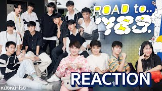 Reaction! ROAD to 789SURVIVAL - จุดเริ่มต้นของ789 | #หนังหน้าโรงx789