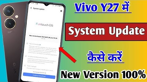 how to system update in Vivo y27 | how to system update in Vivo y27