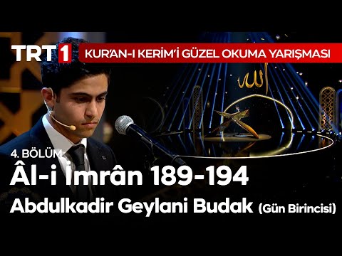 Âl-i İmrân Suresi Tilaveti | Kuran-ı Kerim'i Güzel Okuma Yarışması 4. Bölüm