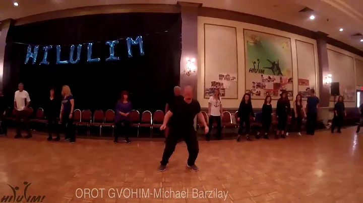 Orot Gvohim Michael Barzilai