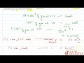 56dm3 of an unknown gas at stp requires 5225j of heat to raise its temperature by 10c