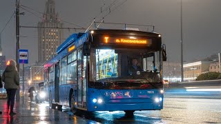 Поездка на троллейбусе СВАРЗ-МАЗ-6275 №9805 №Т м.Комсомольская-Завод СВАРЗ