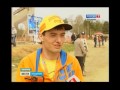 Ковров принял первый этап Чемпионата России по мотокроссу