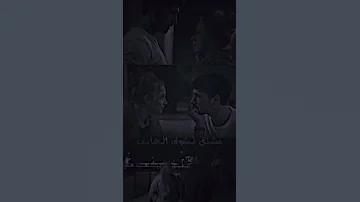 يا ريح لا حبيبي قلو كرومات شاشه سوداء تصامیم فيديوهات فادي ابوالعبد 