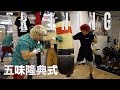 五味隆典式トレーニング【天下無双の火の玉ボーイ】