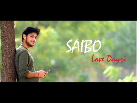 saibo-best-gujrati-love-song-|-love-dayri-2017-|-part-27