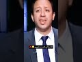 شوبير أبوتريكة اخواني أرهـ ـابي ولكن غير مدان انتو زعلانين ليه شوبير أبوتريكة اخواني أرهـ ـابي ولكن غير مدان انتو زعلانين ليه