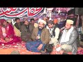 Punjabi rubai new kalam  youtube by muhammad farooq bhatti