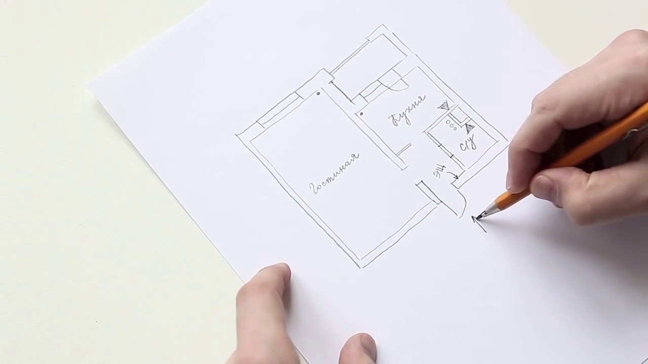 Самостоятельный замер квартиры - YouTube